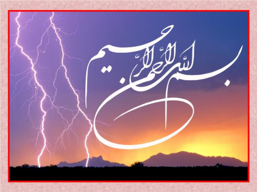 پاورپوینت اداره کل هواشناسی استان خوزستان – هواشناسی امیدیه