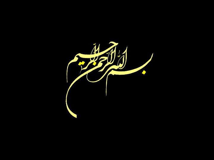 پاورپوینت معرفي وبلاگ و كاركردهاي آن