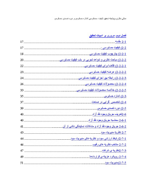 پیشینه و مبانی نظری کیفیت حسابرسی،اندازه حسابرس و دوره تصدی حسابرس