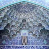 مقاله جایگاه ممتاز معماری اسلامی در هنر جهان