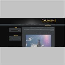 قالب شرکتی carbonlab جوملا 2.5