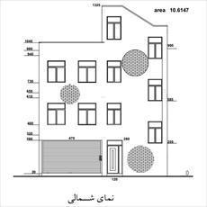 متره و برآورد ساختمان مسكوني