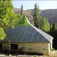 پاورپوینت معماری روستای اورازان