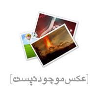 آموزش EPLAN بخش فرم ها