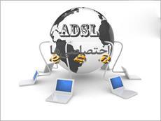 دانلود پاورپوینت در مورد فناوری ای دی اس ال ADSL