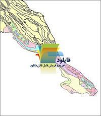 شیپ فایل زمین شناسی شهرستان کنگان واقع در استان بوشهر