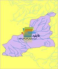 شیپ فایل آبراهه های شهرستان بناب واقع در استان آذربایجان شرقی