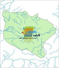 شیپ فایل آبراهه های شهرستان نقده واقع در استان آذربایجان غربی