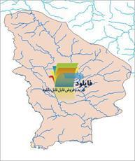 شیپ فایل آبراهه های شهرستان سردشت واقع در استان آذربایجان غربی
