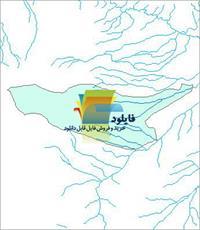 شیپ فایل آبراهه های شهرستان سرعین واقع در استان اردبیل