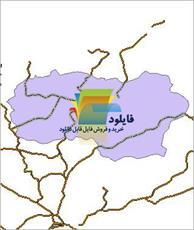 شیپ فایل راه های ارتباطی شهرستان ورزقان واقع در استان آذربایجان شرقی