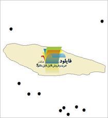 شیپ فایل نقطه ای شهرهای شهرستان طالقان واقع در استان البرز