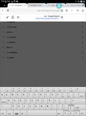 Clavis Keyboard 2.5