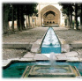 تحقیق معماری اسلامی ایران