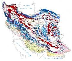 پاورپوینت زمین شناسی مهندسی نقشه های توپوگرافی و زمین شناسی در 95 اسلاید