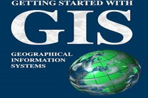 تأثیر تصاویر ماهواره ای و سیستم اطلاعات جغرافیایی (GIS ) در توسعه کشاورزی