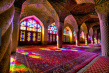 پاورپوینت شاخصه های معماری اسلامی ـ ایرانی