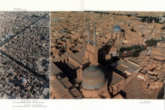 پاورپوینت هویت در شهرسازی و معماری اسلامی