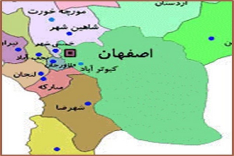 پاورپوینت بررسی شهرهای جدید ایران در دوران  قبل از انقلاب