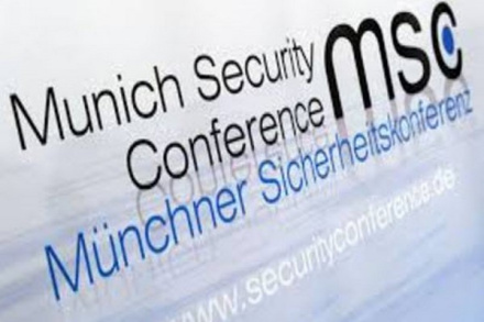 پاورپوینت کنفرانس امنیتی مونیخ چیست