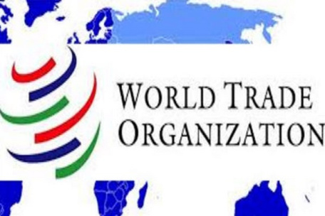 پاورپوینت آشنایی با سازمان جهانی تجارت