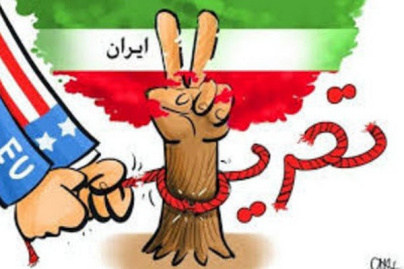 پاورپوینت تعریف و تاریخچه تحریم ها علیه ایران