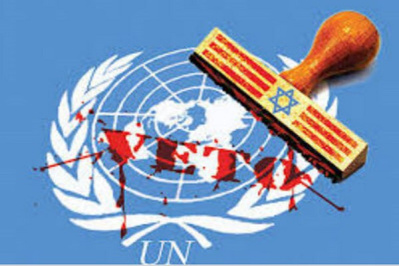 پاورپوینت حق وتو چیست و چه کاربردی در شورای امنیت سازمان ملل متحد دارد