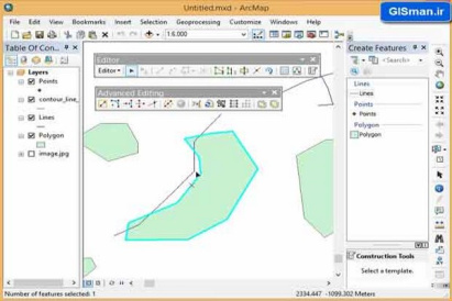 پاورپوینت آموزش Editor در GIS