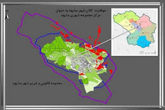 پاورپوینت طرح توسعه راهبردی حوزه جنوب غرب شهر مشهد