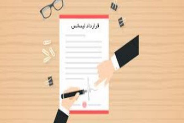 پاورپوینت قرارداد لیسانس چیست