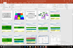 پاورپوینت دوره آشنایی با مدیریت پروژه