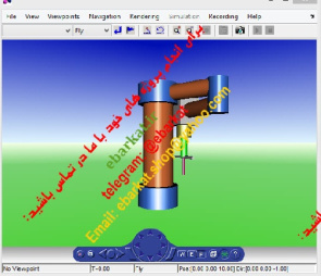 دانلود شبیه سازی بازوی رباتیک با استفاده از متلب Matlab