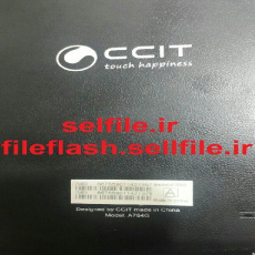 رام تبلت CCIT A764G  با مشخصه برد m706p