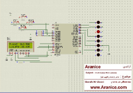 سورس پروژه آموزشی فلشر 8 کاناله با قابلیت کنترل و LCD