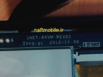 فایل فلش inet-86vm-rev01 zeng-gc