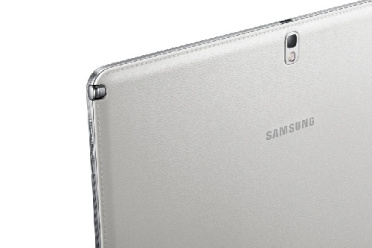 دانلود فایل روت تبلت سامسونگ گلکسی نوت 10.1 مدل Samsung Galaxy Note 10.1 2014 Edition SM-P600 با لینک مستقیم