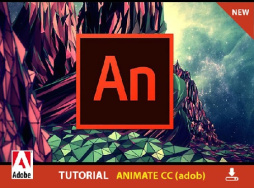 آموزشهای ویدیوی نرم افزار  Animate CC   (نرم افزار آچارفرانسه Adob برای ساخت انیمیشن 2بعدی )