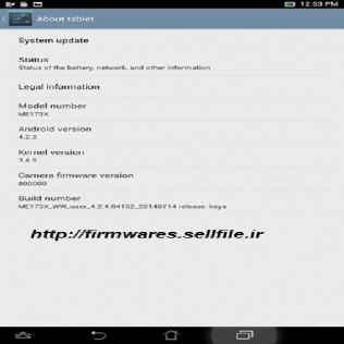 فایل فلش تبلت Asus K00B ME173X مخصوص FlashTool