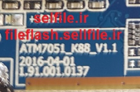 فایل فلش تبلت چینی k88-v1.1 با پردازنده ATM7051