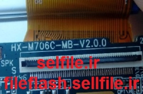 فایل فلش تبلت چینی  MT6572 HX-M706C-MB-V2.0.0