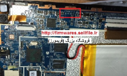 پک کامل فایل فلش تبلت چینی A23 GT90H