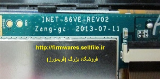 فایل فلش فارسی تبلت چینی Inet-86VE-REV02 zeng-gc