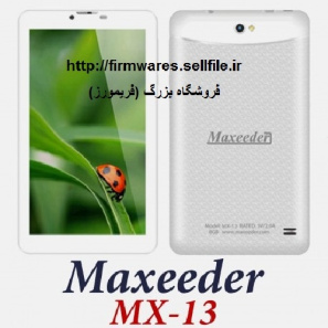 فایل فلش فارسی تست شده Maxeeder MX13 به شماره برد Tj-T706a-v4.1