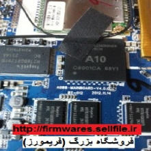 فایل فلش فارسی تبلت چینی a088-mainboard-v4.0.0 Wintouch Q73