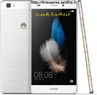 فایل فلش فارسی p8 lite ale-l21 c185 B120 با اندروید ۵٫۰٫۲ حل مشکل آنتن دهی