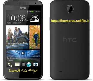 فایل فلش فارسی رسمی HTC Desire 300