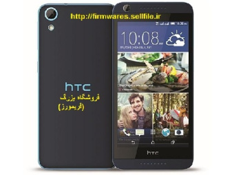 فایل فلش فارسی HTC Desire 626PH -626G plus مخصوص فلش تولز