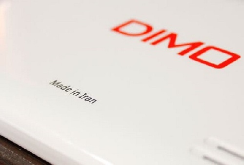 دانلود رام رسمی گوشی DIMO H25