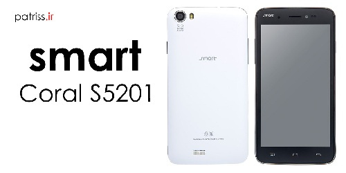 فایل فلش گوشی اسمارت Smart  Coral S5201