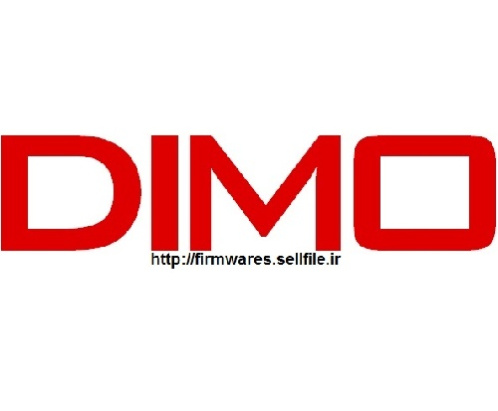 فایل فلش رسمی دیمو  Dimo Sarina مخصوص فلش تولز